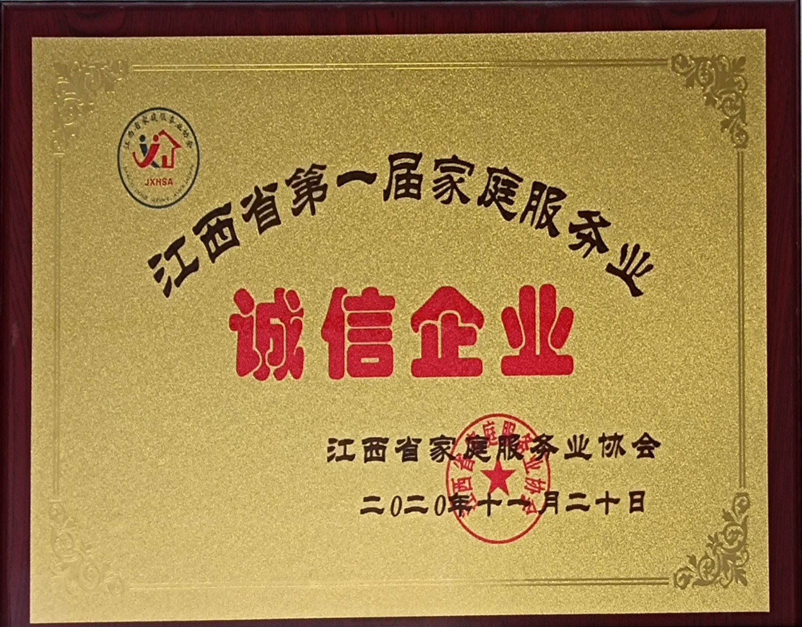 &#49;&#56;&#26032;&#21033;&#108;&#117;&#99;&#107;