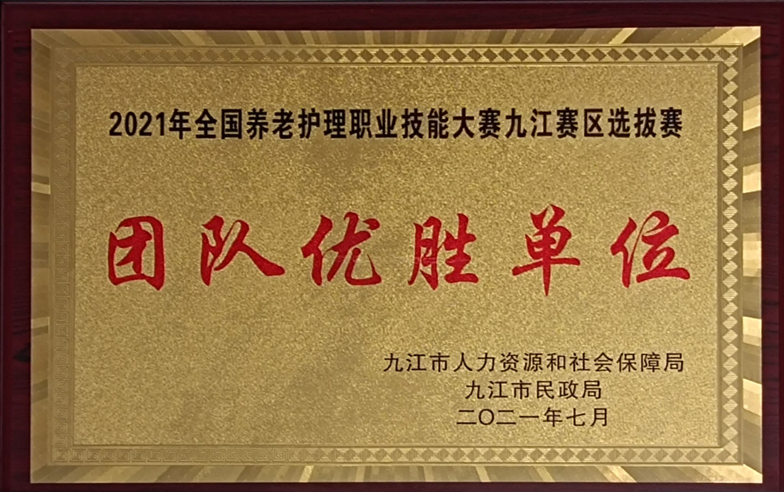 &#49;&#56;&#26032;&#21033;&#108;&#117;&#99;&#107;